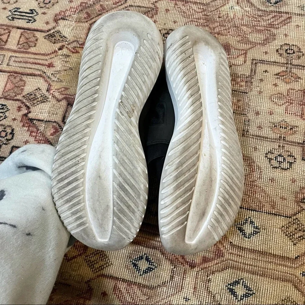 Adidas Tubular Defiant Sneaker